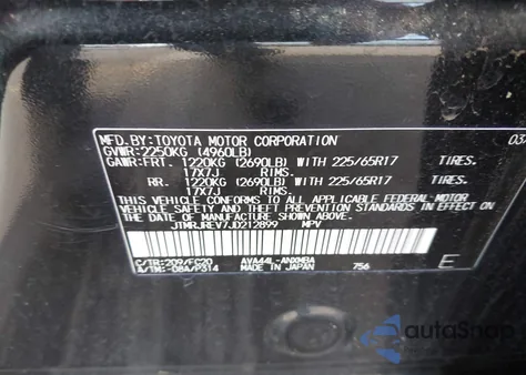 2018 Toyota Rav4 Hybrid Le from USA, damaged, VIN JTMRJREV7JD212899